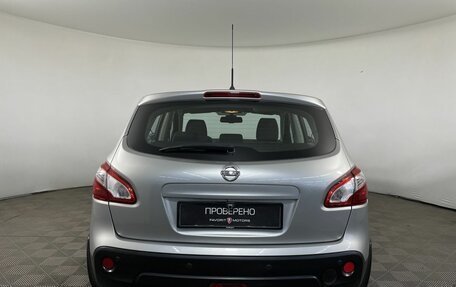 Nissan Qashqai, 2013 год, 1 355 000 рублей, 3 фотография