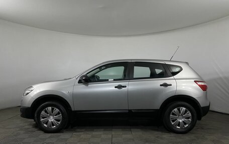 Nissan Qashqai, 2013 год, 1 355 000 рублей, 5 фотография