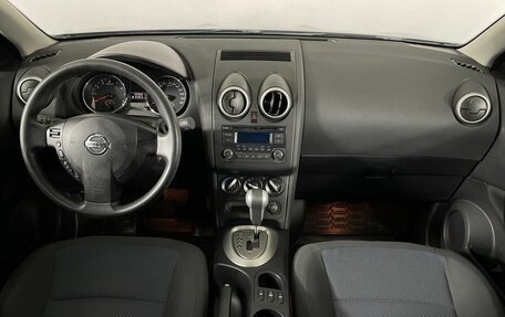 Nissan Qashqai, 2013 год, 1 355 000 рублей, 7 фотография