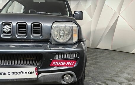 Suzuki Jimny, 2007 год, 1 249 000 рублей, 16 фотография