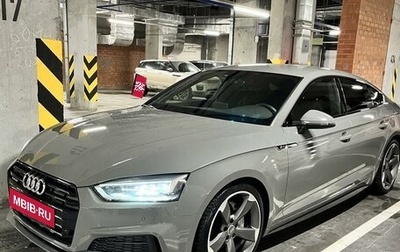 Audi A5, 2019 год, 4 850 000 рублей, 1 фотография