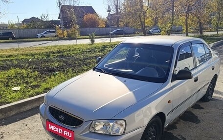 Hyundai Accent II, 2008 год, 550 000 рублей, 1 фотография