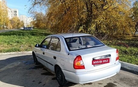 Hyundai Accent II, 2008 год, 550 000 рублей, 3 фотография