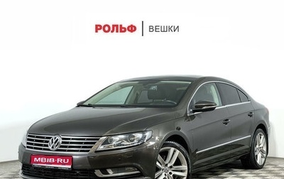 Volkswagen Passat CC I рестайлинг, 2012 год, 1 547 000 рублей, 1 фотография