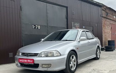 Honda Torneo, 2001 год, 480 000 рублей, 1 фотография