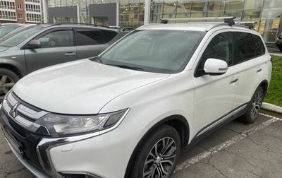 Mitsubishi Outlander III рестайлинг 3, 2016 год, 2 199 000 рублей, 1 фотография