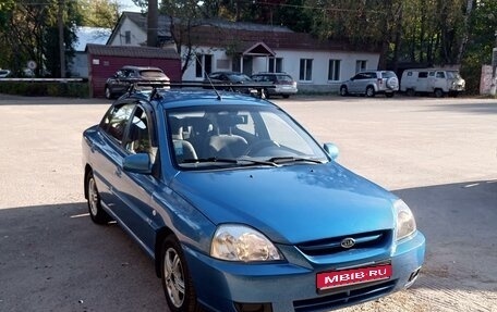 KIA Rio II, 2004 год, 335 000 рублей, 1 фотография