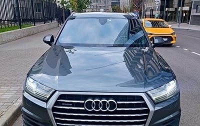 Audi Q7, 2015 год, 3 777 000 рублей, 1 фотография