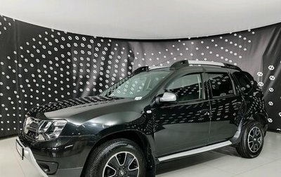 Renault Duster I рестайлинг, 2017 год, 1 420 000 рублей, 1 фотография