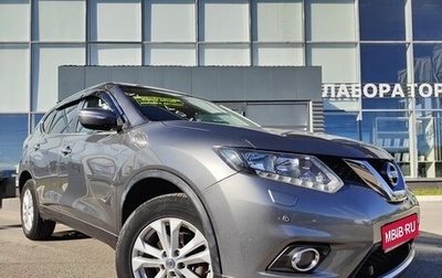 Nissan X-Trail, 2015 год, 2 050 000 рублей, 1 фотография