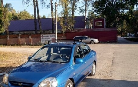 KIA Rio II, 2004 год, 335 000 рублей, 2 фотография