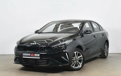 KIA K3, 2023 год, 2 649 995 рублей, 1 фотография