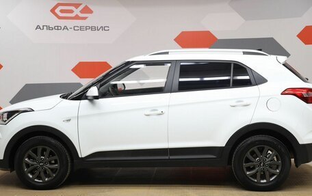 Hyundai Creta I рестайлинг, 2020 год, 2 170 000 рублей, 8 фотография