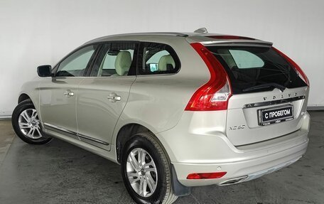 Volvo XC60 II, 2017 год, 2 990 000 рублей, 6 фотография