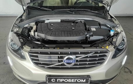 Volvo XC60 II, 2017 год, 2 990 000 рублей, 8 фотография