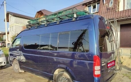 Toyota HiAce H200, 2008 год, 1 990 000 рублей, 1 фотография