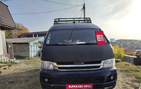 Toyota HiAce H200, 2008 год, 1 990 000 рублей, 4 фотография