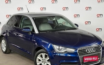 Audi A1, 2012 год, 999 000 рублей, 1 фотография