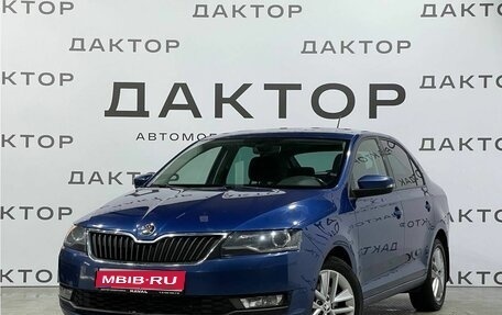 Skoda Rapid I, 2019 год, 1 480 000 рублей, 1 фотография