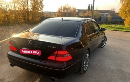 Lexus LS III, 2004 год, 1 200 000 рублей, 15 фотография