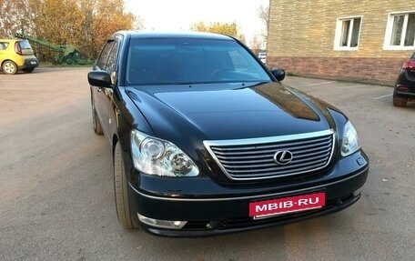 Lexus LS III, 2004 год, 1 200 000 рублей, 40 фотография