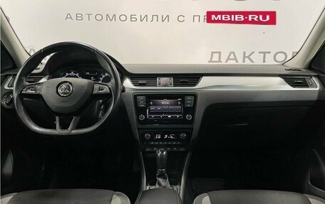 Skoda Rapid I, 2019 год, 1 480 000 рублей, 7 фотография