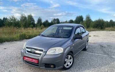 Chevrolet Aveo III, 2008 год, 410 000 рублей, 1 фотография