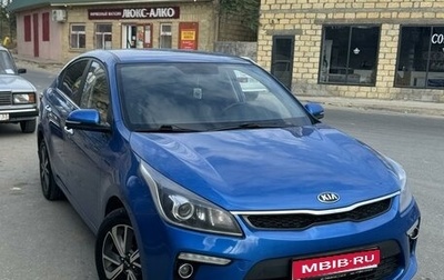 KIA Rio IV, 2019 год, 1 640 000 рублей, 1 фотография