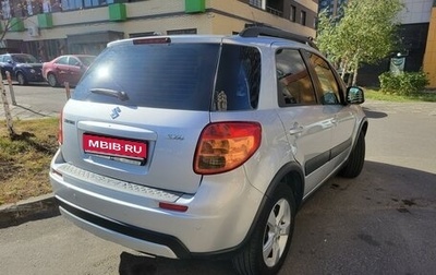 Suzuki SX4 II рестайлинг, 2011 год, 1 170 000 рублей, 1 фотография