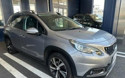 Peugeot 2008 II, 2019 год, 1 200 000 рублей, 1 фотография