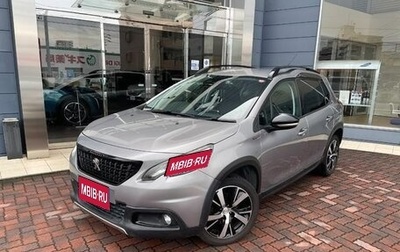 Peugeot 2008 II, 2019 год, 1 150 000 рублей, 1 фотография