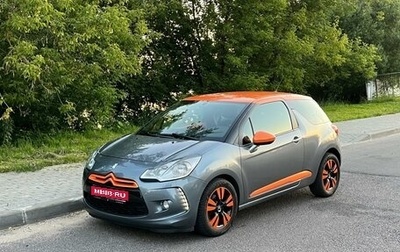 Citroen DS3 I рестайлинг, 2010 год, 950 000 рублей, 1 фотография