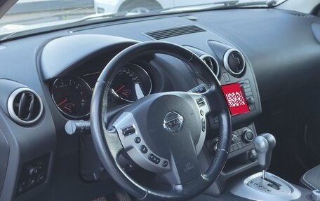 Nissan Qashqai, 2012 год, 1 300 000 рублей, 4 фотография