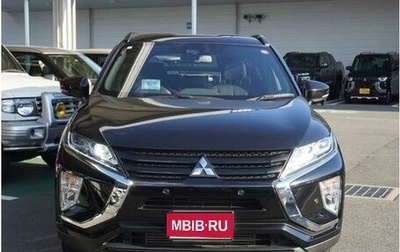 Mitsubishi Eclipse Cross, 2020 год, 1 690 227 рублей, 1 фотография