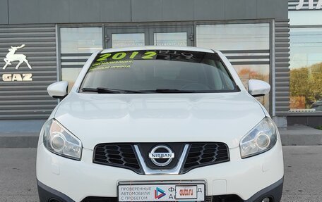 Nissan Qashqai, 2012 год, 1 300 000 рублей, 17 фотография