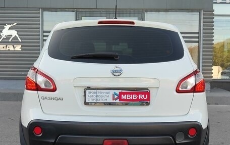 Nissan Qashqai, 2012 год, 1 300 000 рублей, 20 фотография