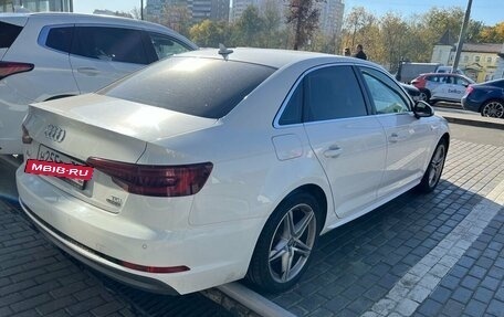 Audi A4, 2017 год, 3 370 000 рублей, 3 фотография