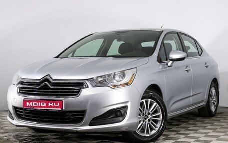 Citroen C4 II рестайлинг, 2014 год, 829 000 рублей, 1 фотография