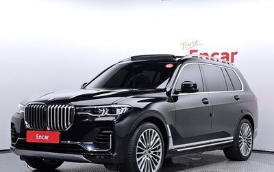 BMW X7, 2020 год, 8 340 000 рублей, 1 фотография