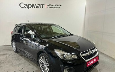 Subaru Impreza IV, 2013 год, 1 300 000 рублей, 1 фотография