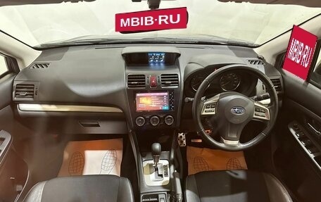 Subaru Impreza IV, 2013 год, 1 300 000 рублей, 13 фотография