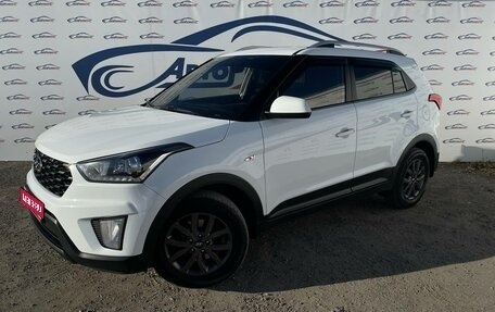 Hyundai Creta I рестайлинг, 2020 год, 2 124 000 рублей, 1 фотография