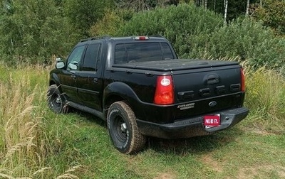 Ford Explorer III, 2003 год, 1 350 000 рублей, 1 фотография