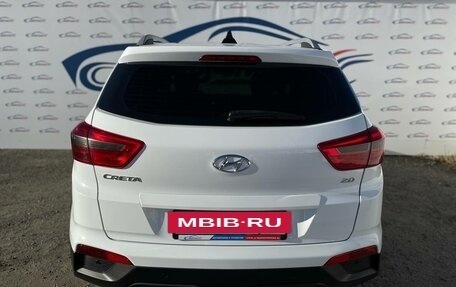 Hyundai Creta I рестайлинг, 2020 год, 2 124 000 рублей, 4 фотография