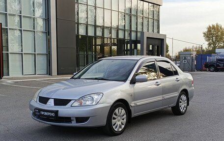 Mitsubishi Lancer IX, 2006 год, 287 200 рублей, 1 фотография