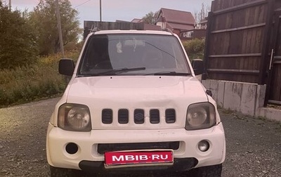 Suzuki Jimny, 1998 год, 580 000 рублей, 1 фотография