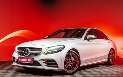 Mercedes-Benz C-Класс, 2019 год, 3 270 000 рублей, 1 фотография