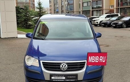 Volkswagen Touran III, 2007 год, 599 000 рублей, 7 фотография