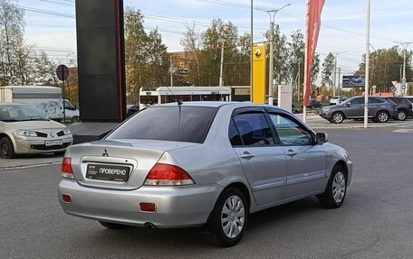 Mitsubishi Lancer IX, 2006 год, 287 200 рублей, 5 фотография