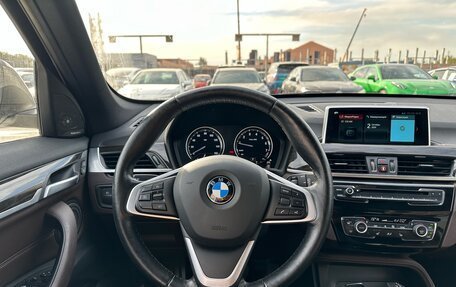 BMW X1, 2018 год, 2 795 000 рублей, 8 фотография